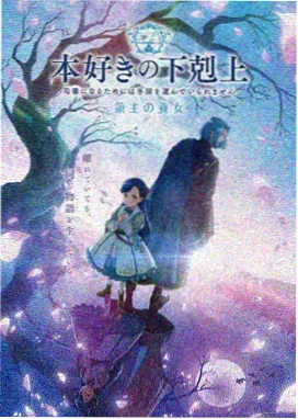 仙逆动漫全集免费观看 特别篇